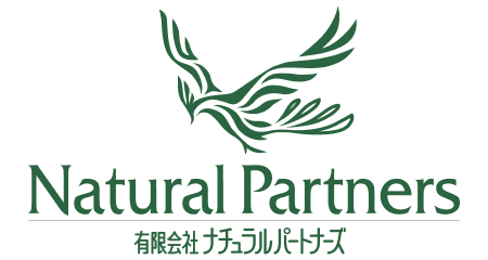 NATURAL PARTNERS 有限会社ナチュラルパートナーズ