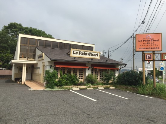 0113ed12aa2ce820b99a02835dd095eb2255d69056